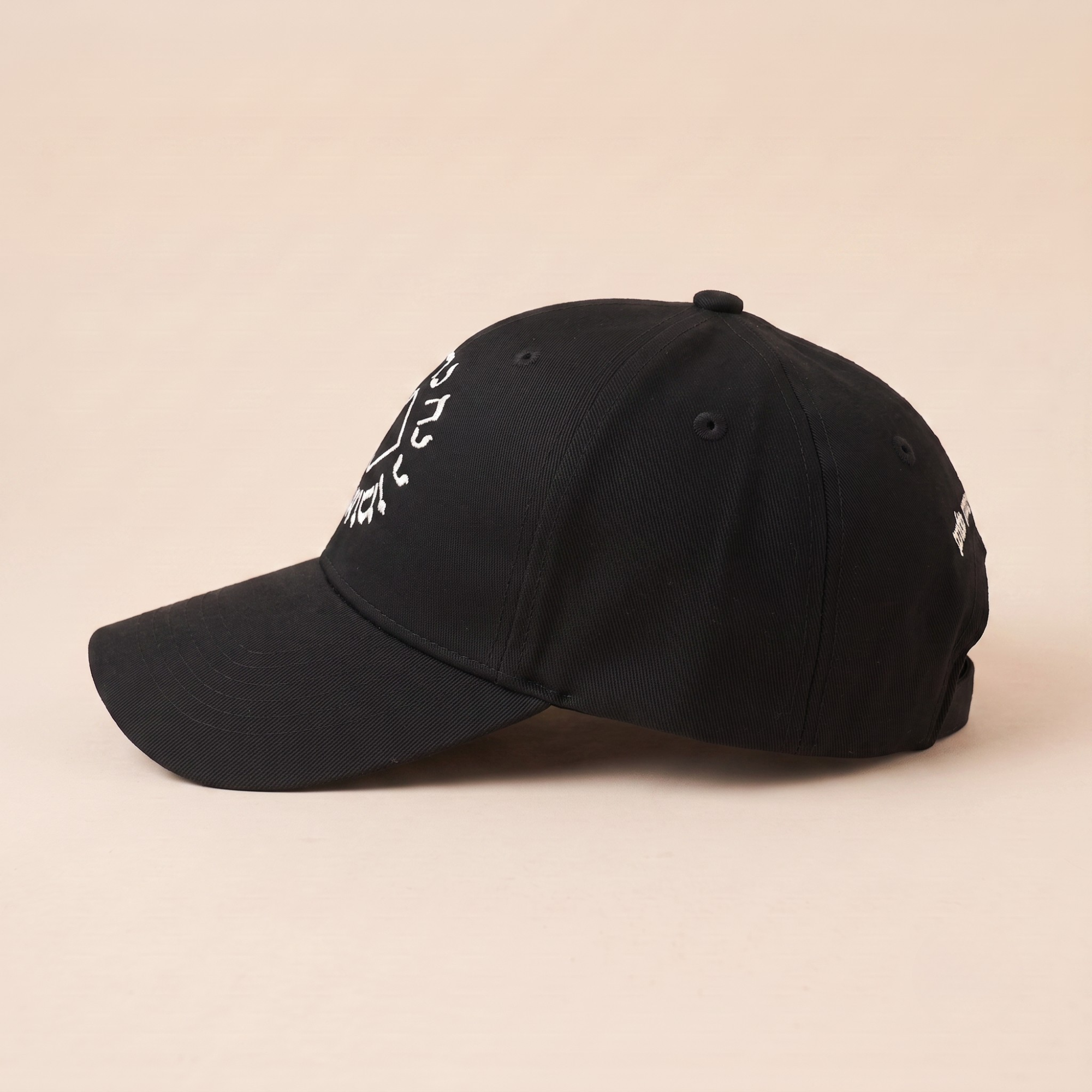 Breslev Cap | Black