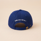 Breslev Cap | Royal Blue