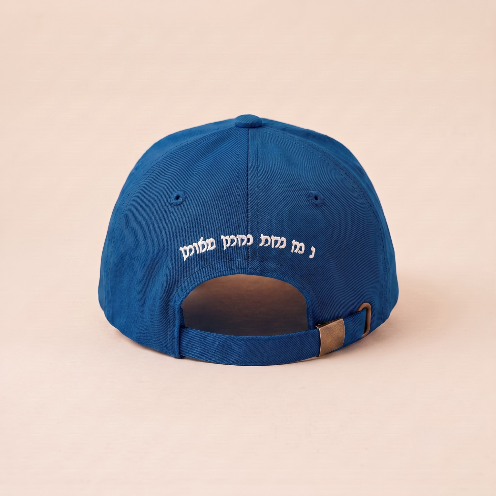 Breslev Cap | Light Blue