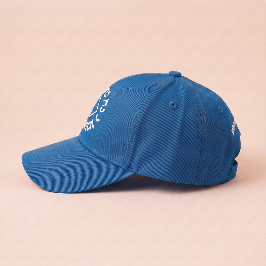 Casquette Breslev | Bleu