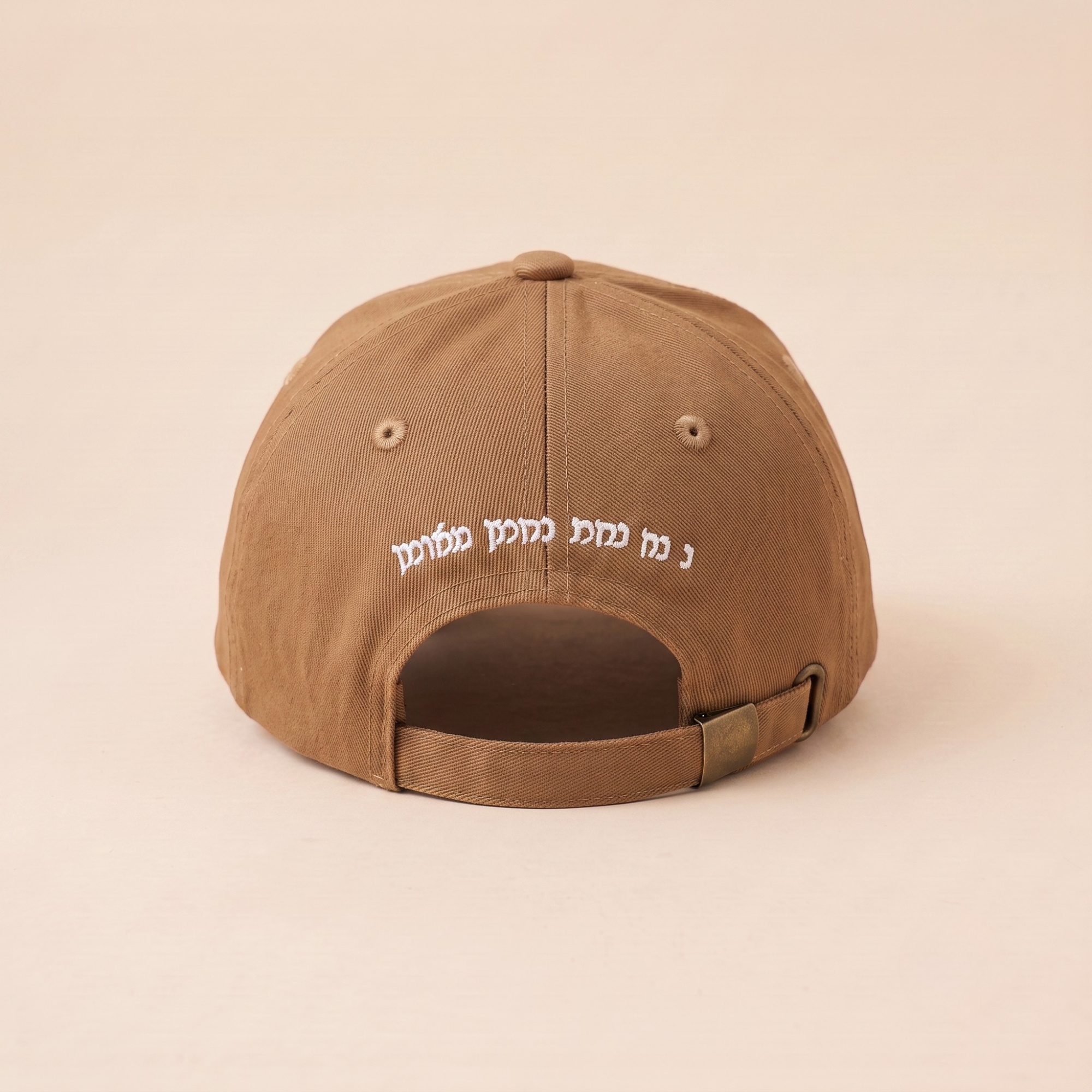 Breslev Cap | Camel