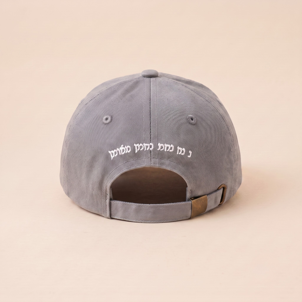 Breslev Cap | Grey