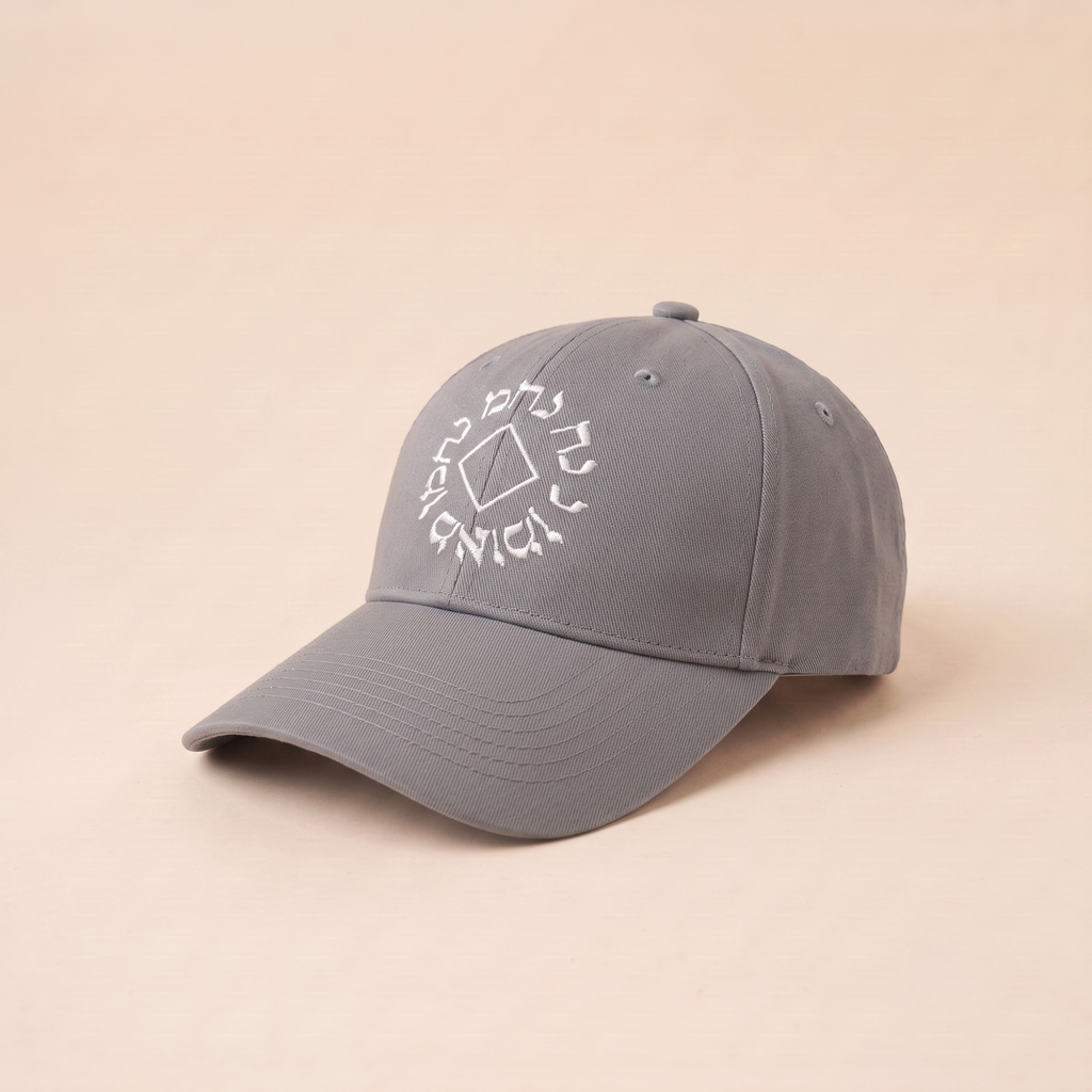 Breslev Cap | Grey