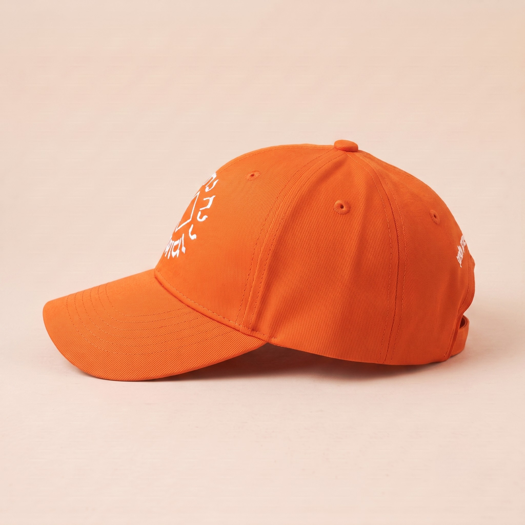 Breslev Cap | Orange