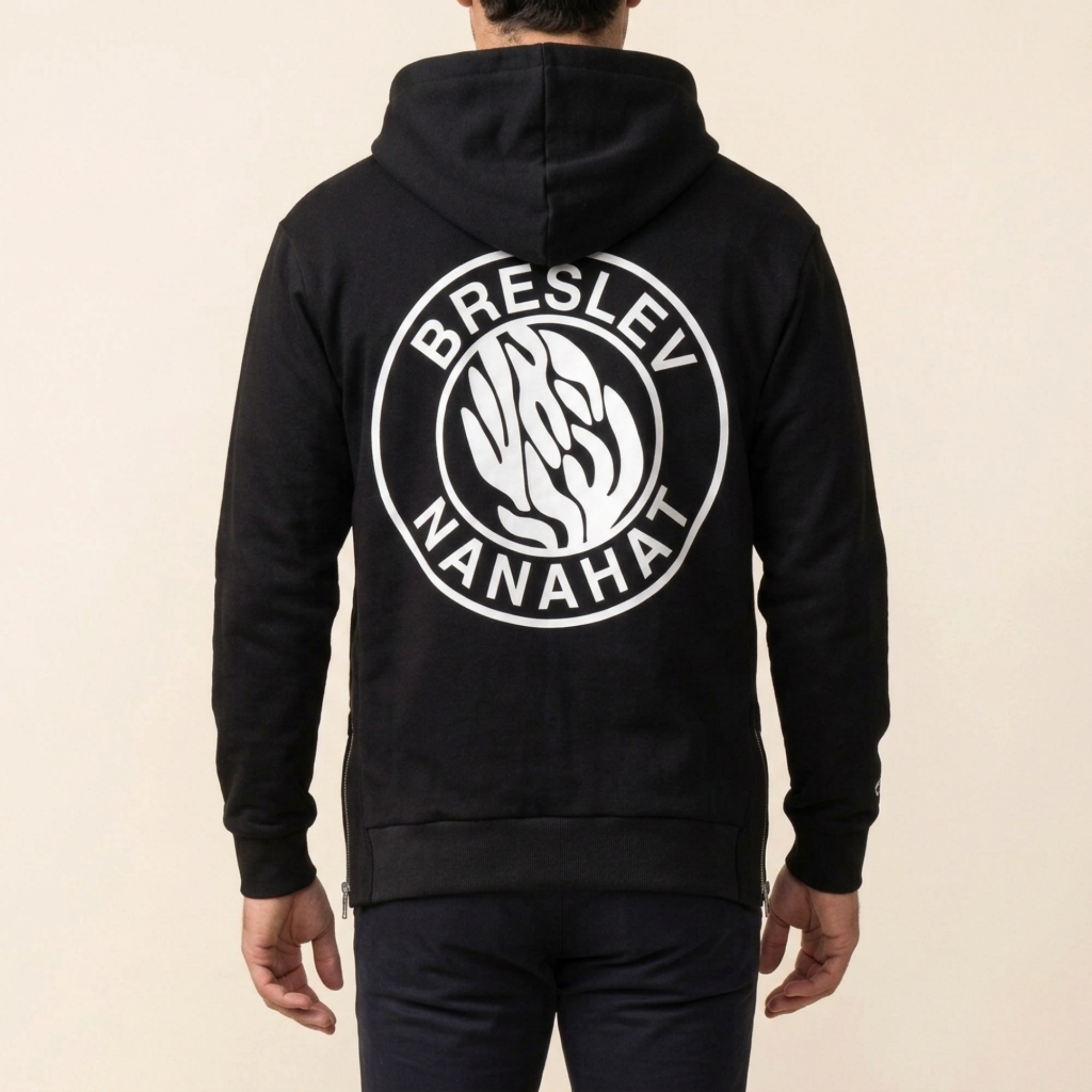 Gilet Breslev Circle | Noir