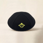Kippa Breslev | Jaune